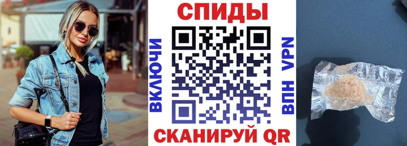 как найти наркотики  Олонец  Амфетамин Premium 