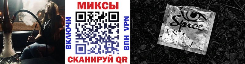 БУТИРАТ BDO  где купить наркотик  Олонец 