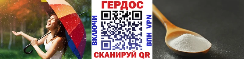 Героин Афган  купить закладку  Олонец 