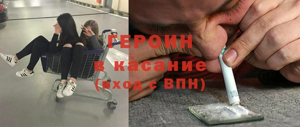 спайс Алексеевка