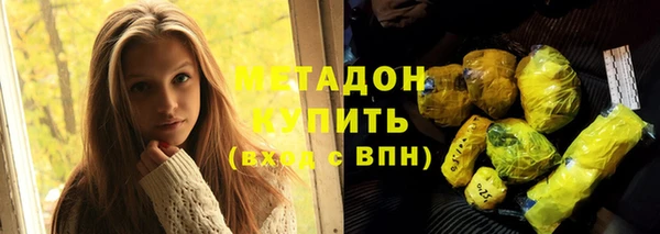 хмурый Алзамай