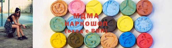 COCAINE Алексин
