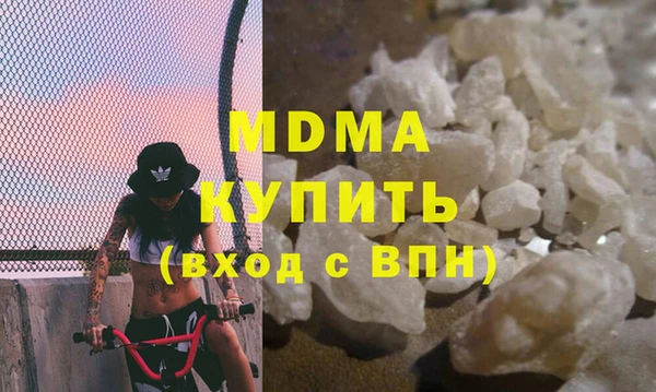 спайс Алексеевка
