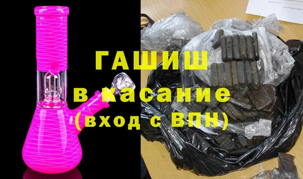 COCAINE Алексин