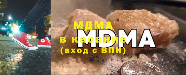 COCAINE Алексин