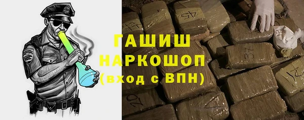 спайс Алексеевка