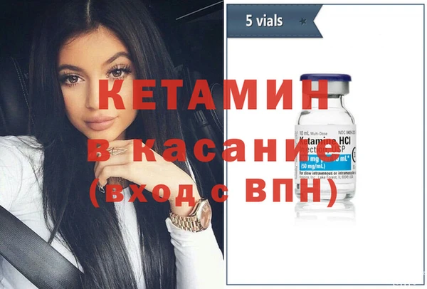 COCAINE Алексин