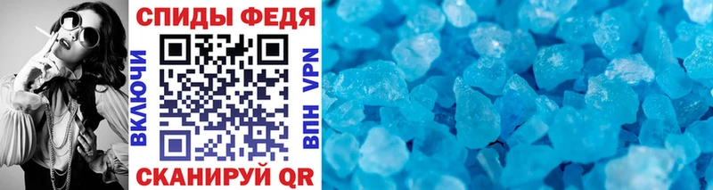 как найти закладки  Олонец  Метамфетамин Methamphetamine 