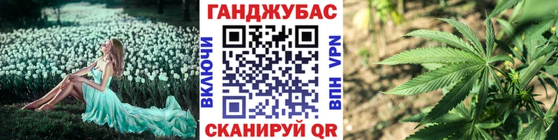 продажа наркотиков  Олонец  Шишки марихуана MAZAR 